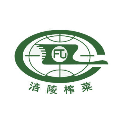 涪陵榨菜