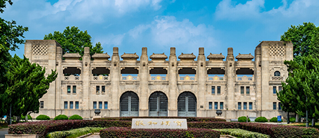 南京体育学院：高校行业的财务数字化转型之路