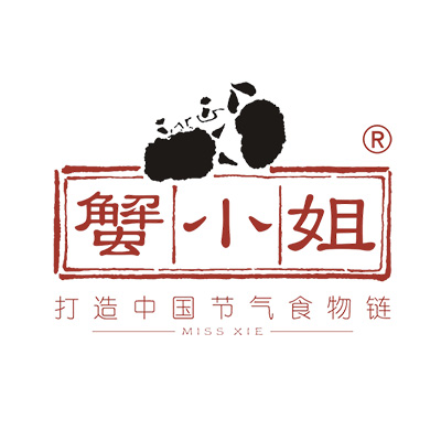 蟹小姐