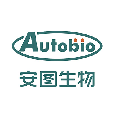 安图生物