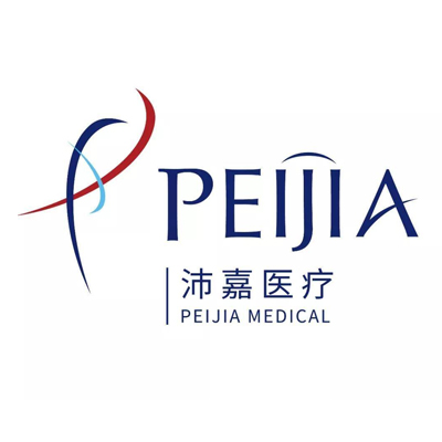 沛嘉医疗科技(苏州)有限公司
