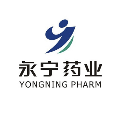 浙江永宁药业股份有限公司