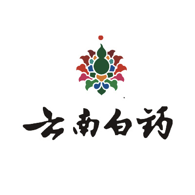 云南白药集团股份有限公司