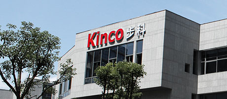 上海步科：低成本智能制造助力持续精益改善