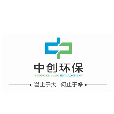 中创环保