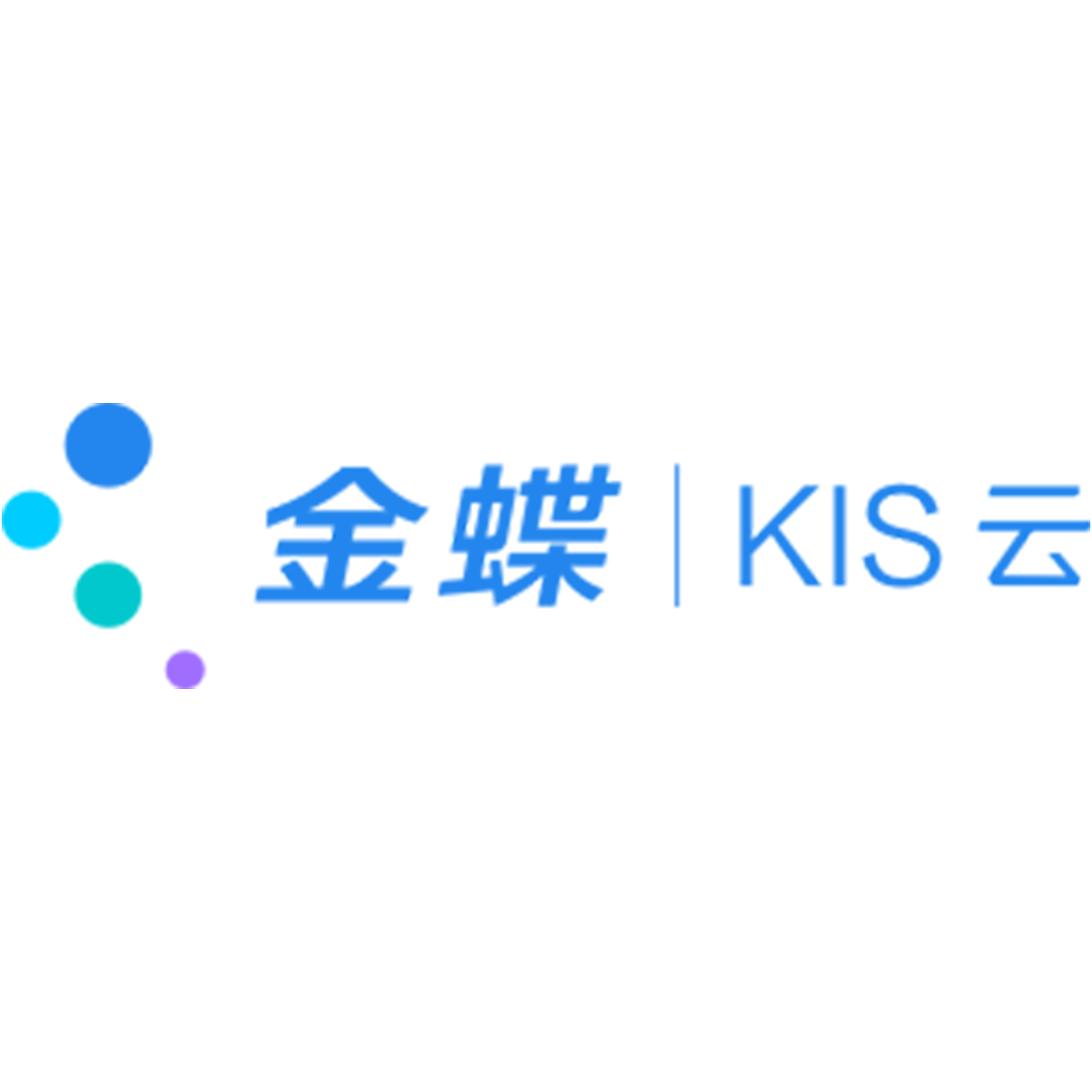 KIS云